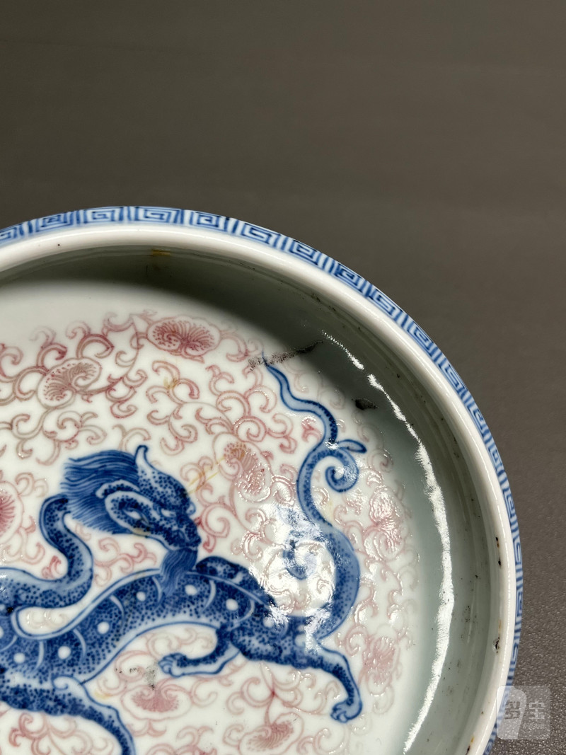 清中期  青花釉里红香草龙纹镗锣洗 - 图8